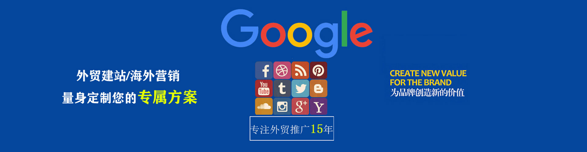八德小红书信息流